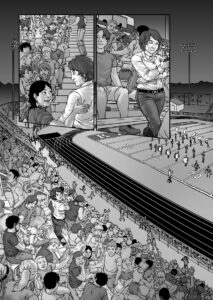 Page from My Boyfriend is a Monster #7